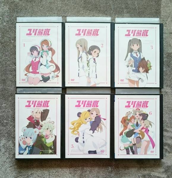 レンタル版 DVD ユリ熊嵐 全6巻セット