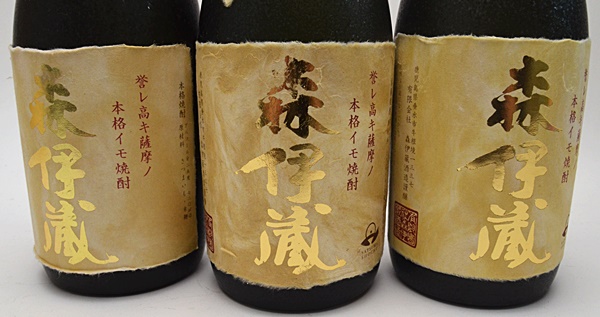 森伊蔵 焼酎 茶色の瓶 飲料・酒 森伊蔵 焼酎 茶色の瓶