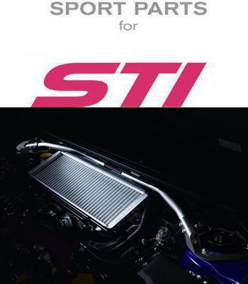 STI WRX フレキシブルタワーバー FLEXIBLE TOWER BAR｜STI | sti