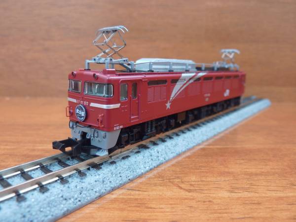 g244302941.3