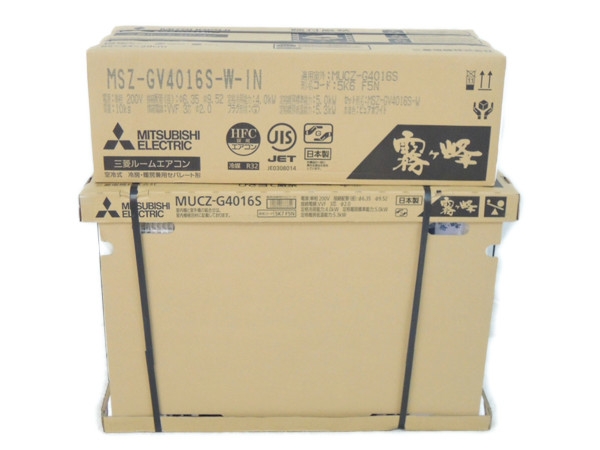 未使用 三菱 エアコン 霧ヶ峰 MSZ-GV4016S-W 14畳 楽直 Y2223973