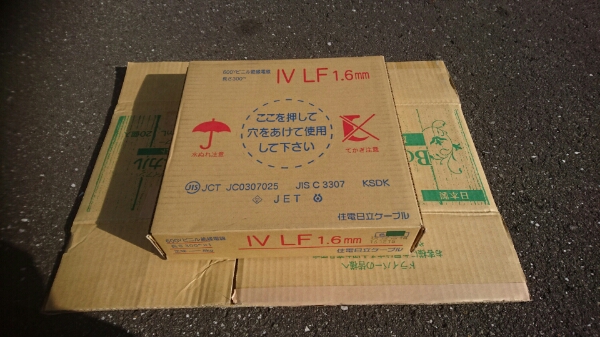 c587827012.1