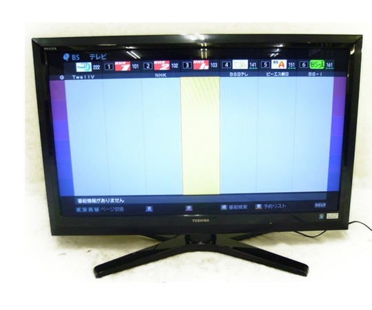 中古 東芝 REGZA 42Z1 液晶 テレビ 42V型 家電 楽直 N2302091