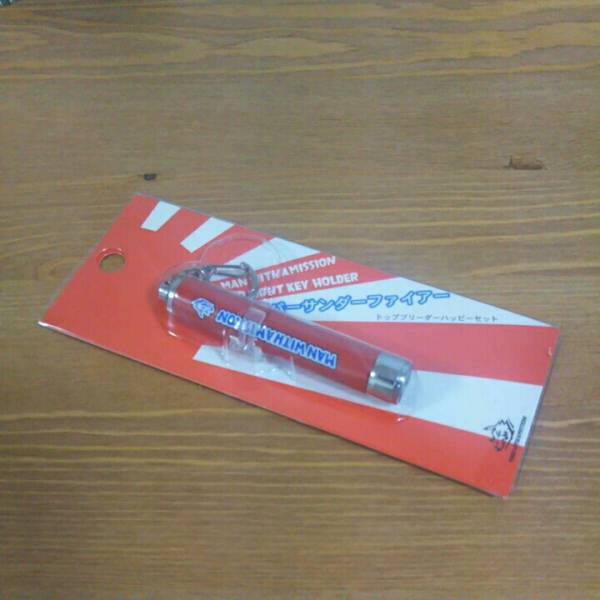 MAN WITH A MISSION ペンライト_1