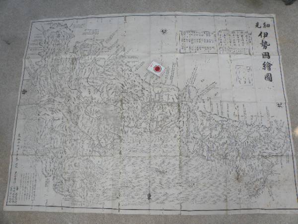 j419776384.1