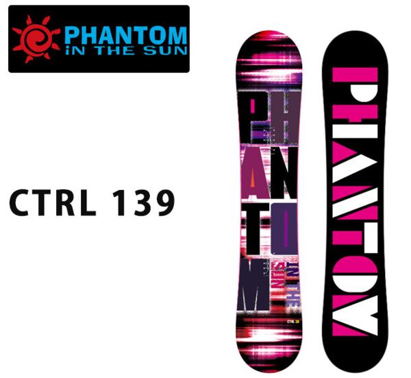 1円 SNB/2017 PHANTOM/ファントム CTRL/139