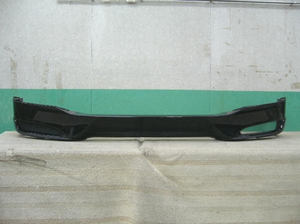 p543824267