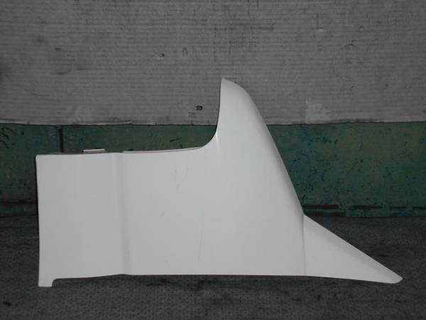 v489084487.1