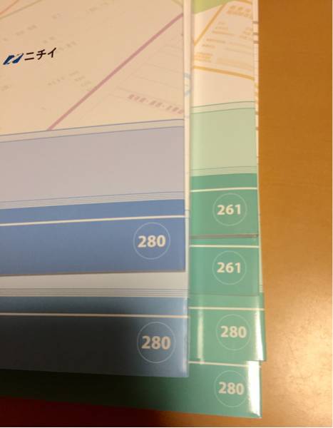 美品 医療事務 ニチイ 2016年5月 記載一部のみ キレイ 医療事務
