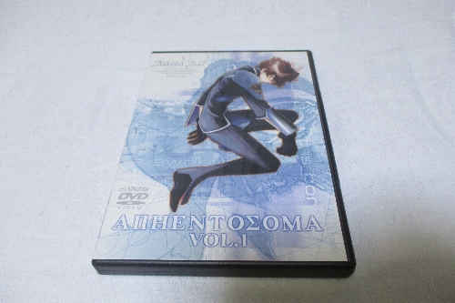 アルジェントソーマ DVD 全巻 桑島法子 中古 あ行 DVD 【公式通販】