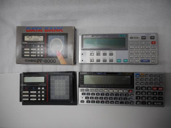 k251373207.4