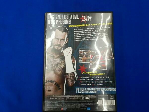 DVD WWE CMパンク ベスト・イン・ザ・ワールド(3枚組) [DVD]