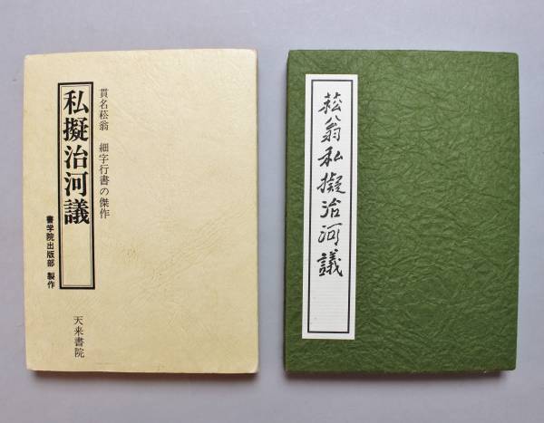 k241939823.2