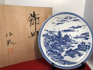 九谷 仙龍のYahoo!オークション(旧ヤフオク!)の相場・価格を見る  