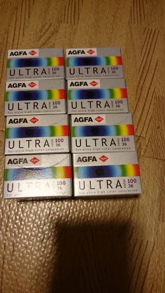 ◎AGFA ULTRA◎アグファ◎新品未使用期限切れ◎