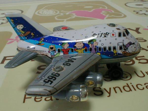 スヌーピー Ana ブリキ飛行機のおもちゃ その他 売買されたオークション情報 Yahooの商品情報をアーカイブ公開 オークファン Aucfan Com