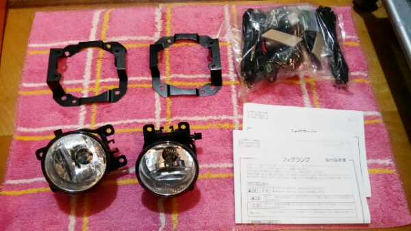 NV100 クリッパー純正フォグランプキット