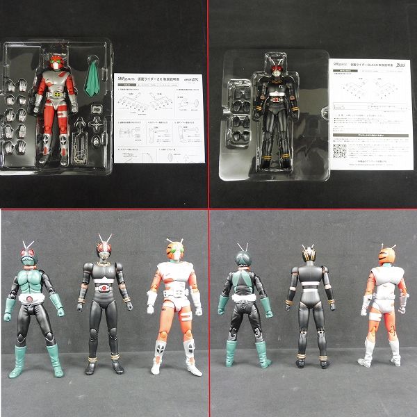 R366 S.H.Figuarts 仮面ライダーBLACK（2013） ZX 桜島1号 □