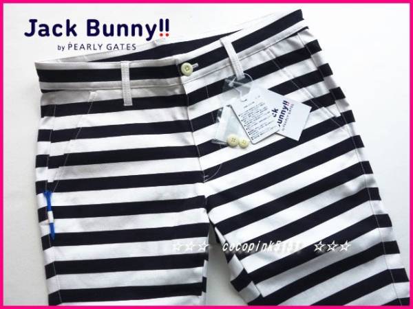 mix.cutism