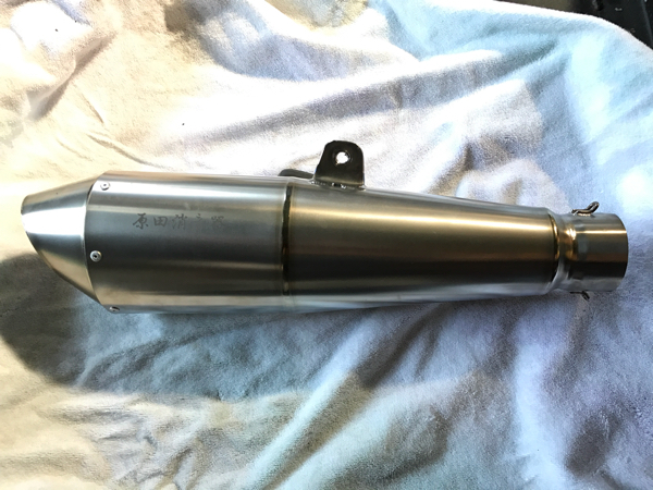 原田消音器サイレンサー 60.5 オートバイ パーツ 【公式通販】