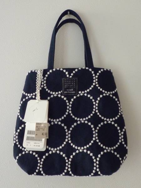 ミナペルホネン 松屋銀座 限定 ランチトート バッグ tambourine☆タンバリン☆ネイビー 入手困難★即完売