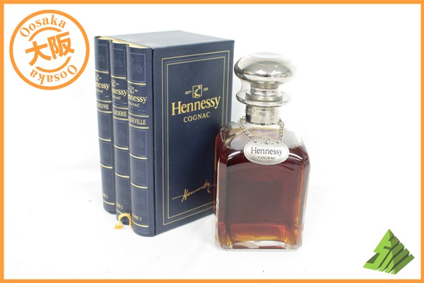 Hennessy ヘネシー ナポレオン シルバートップ ブランデー 箱有
