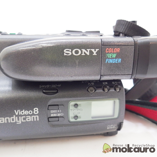 SONY CCD-TR205 CCD-DR75 Handycam Video8 ハンディカム 8 mm 8ミリ