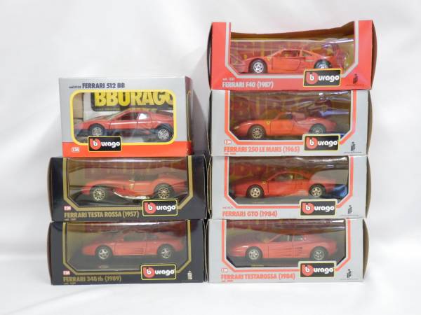74F805B●burago ブラーゴ フェラーリ RED 1/24 7点セット 難あり FERRARI (512BB/Testarossa /GTO/F40/250 Le Mains/348TB)