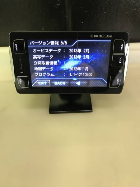 v526577957.4