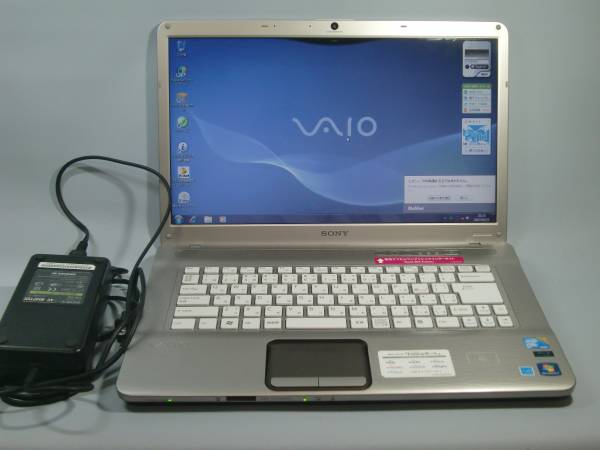 SONY VAIO VGN-NW71FB/N Core2 Duo P8700 4GB 500GB Windows 7 Home 