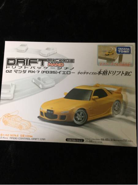 【新品】ドリフトパッケージナノ 02 マツダ RX-7(FD3S) イエロー ホビーラジコン 完成品（電動）