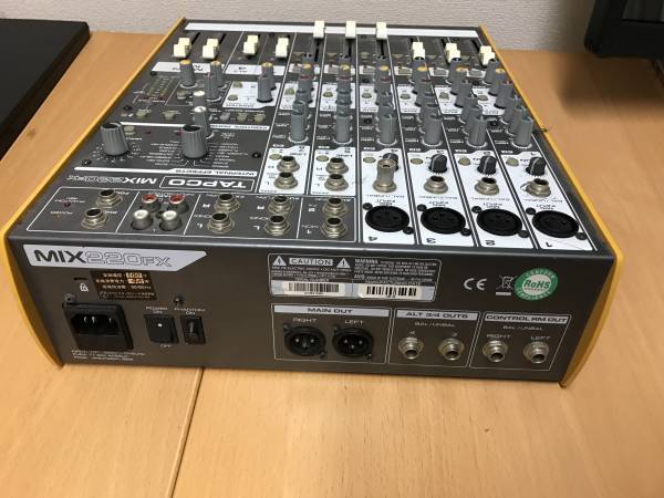 ミキサー TAPCO MIX220FX Tapco Mix 220FX 8-Channel Passive Mixer