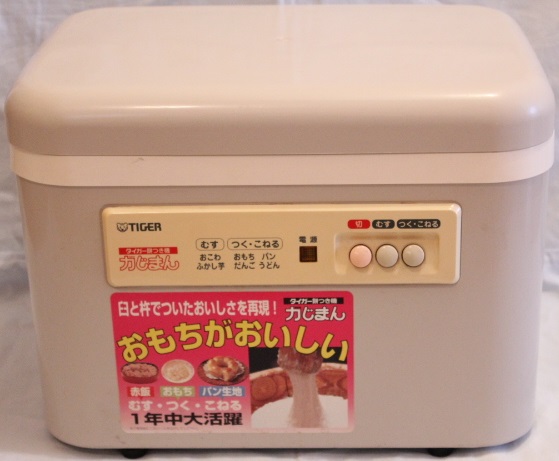 j460717157.2