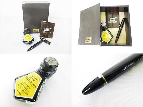 06/77-02 MONTBLANC モンブラン マイスターシュテュック NO.149 4810