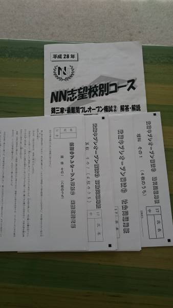 x480588177.2
