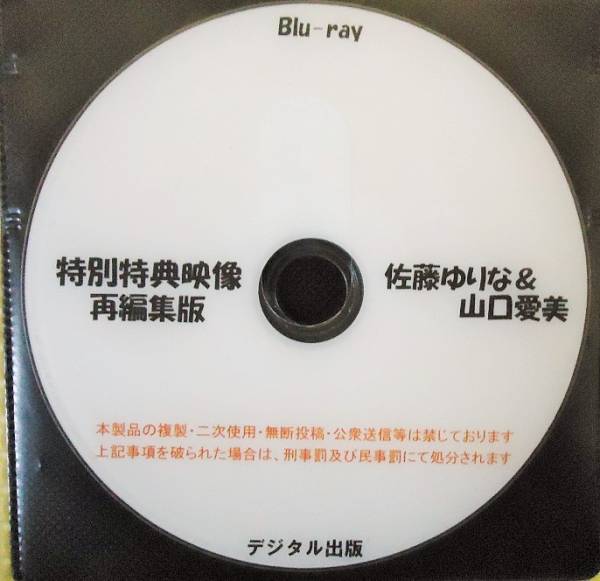 u133200079.2