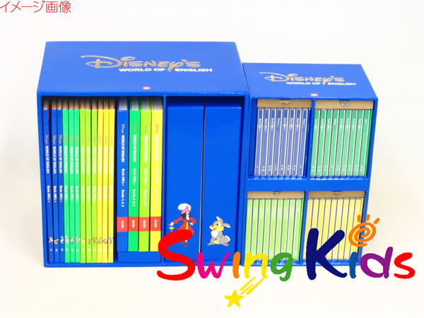 & メインプログラム 0 CD ディズニー英語システム DWE Book CD未 