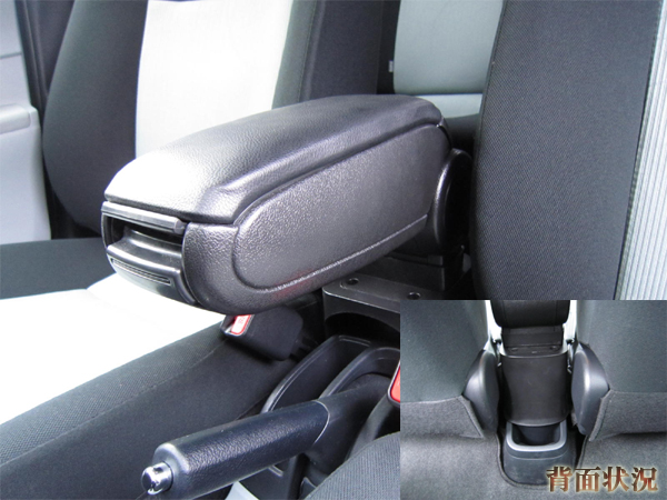 アクア NHP10 可動アームレスト コンソールBOX 小物入れ 肘掛 黒