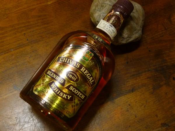 GLEN MORAY 12年 シングルモルトウイスキー グレンマレイ 12年(並行