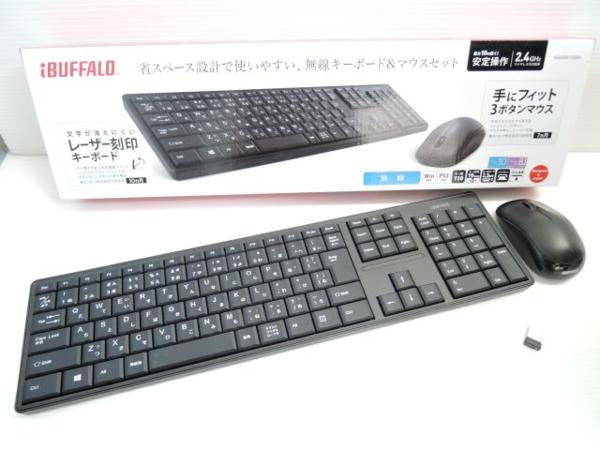 ☆HP Compaq 8200Elite 23インチディスプレイ一体型 特価品☆23型フルHD