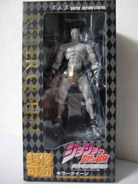 超像可動 ジョジョ キラークイーン JoJo 一番くじ ,□超像可動ジョジョ