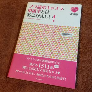 清岡のYahoo!オークション(旧ヤフオク!)の相場・価格を見る｜Yahoo