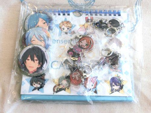 数量は多い C91 あんスタ C93 等 瀬名泉月永レオタペストリー 三奇人セット C キャラクターグッズ Www 11thspace Com