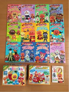 本 それいけ！アンパンマン 絵本12冊、パズルセット