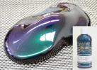 マジョーラ/グリーン パープル 0.5L/2液 ウレタン塗料 PG80 | 自動車用ウレタン塗料 マジョーラカラー