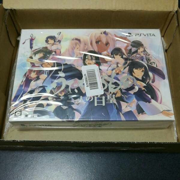 PS Vita うたわれるもの 二人の白皇 プレミアムエディション 新品 未開封 + 缶バッジ3個セット