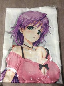 八宝備仁のYahoo!オークション(旧ヤフオク!)の相場・価格を見る｜Yahoo 