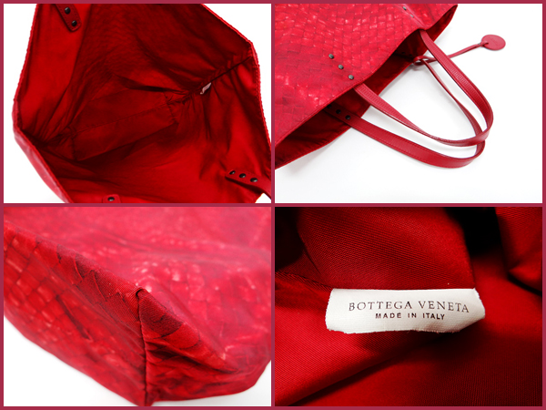 1円 本物 ボッテガヴェネタ ナイロン トートバッグ 赤系 【001】