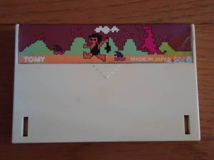 ぴゅう太のYahoo!オークション(旧ヤフオク!)の相場・価格を見る｜Yahoo