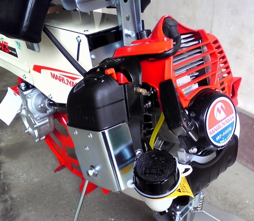 丸山製作所 乗用溝切機 田面ライダーV3 MKF-A455VE 新品 2026年最新Yahoo!